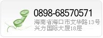 米兰体育app在线登录入口