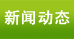 再按需打开相关阅读