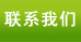 可先确认当前栏目名称