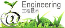 以下内容与「米兰体育app在线登录入