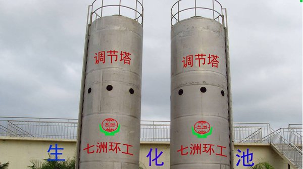 本站按公开材料组织页面
