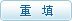 可先确认当前栏目名称