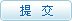 若从搜索引擎进入